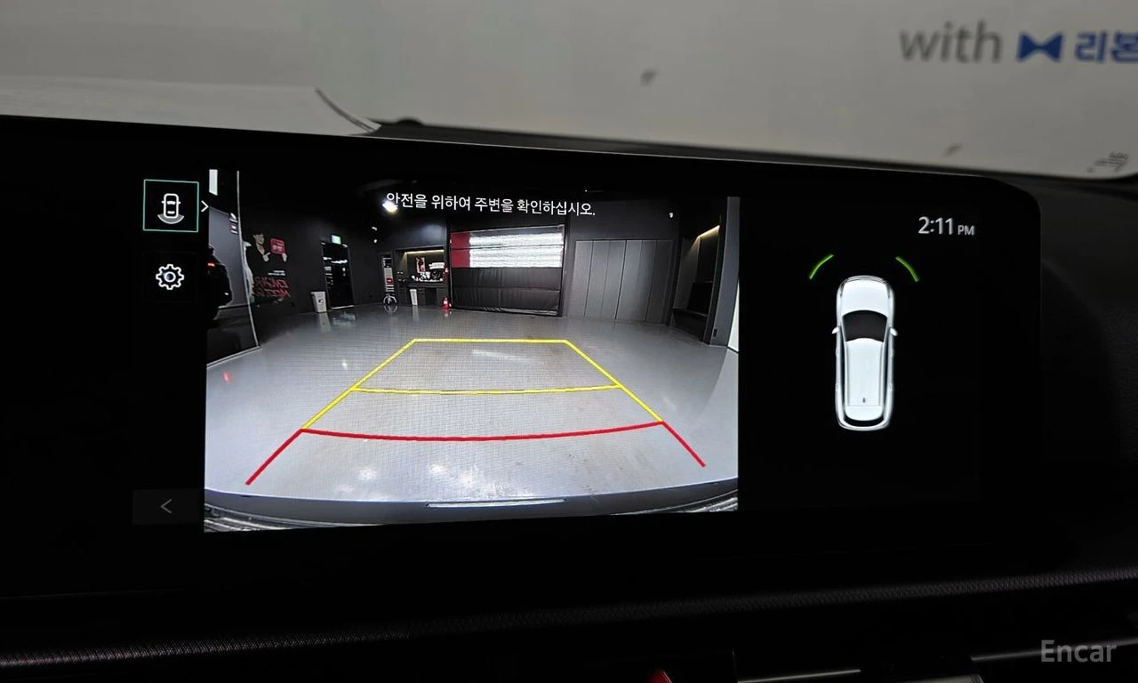 Kia Sportage * HYBRID* PRESTIGE* ����* ������* ���������* ����* | Mobile.bg � ����������� 14