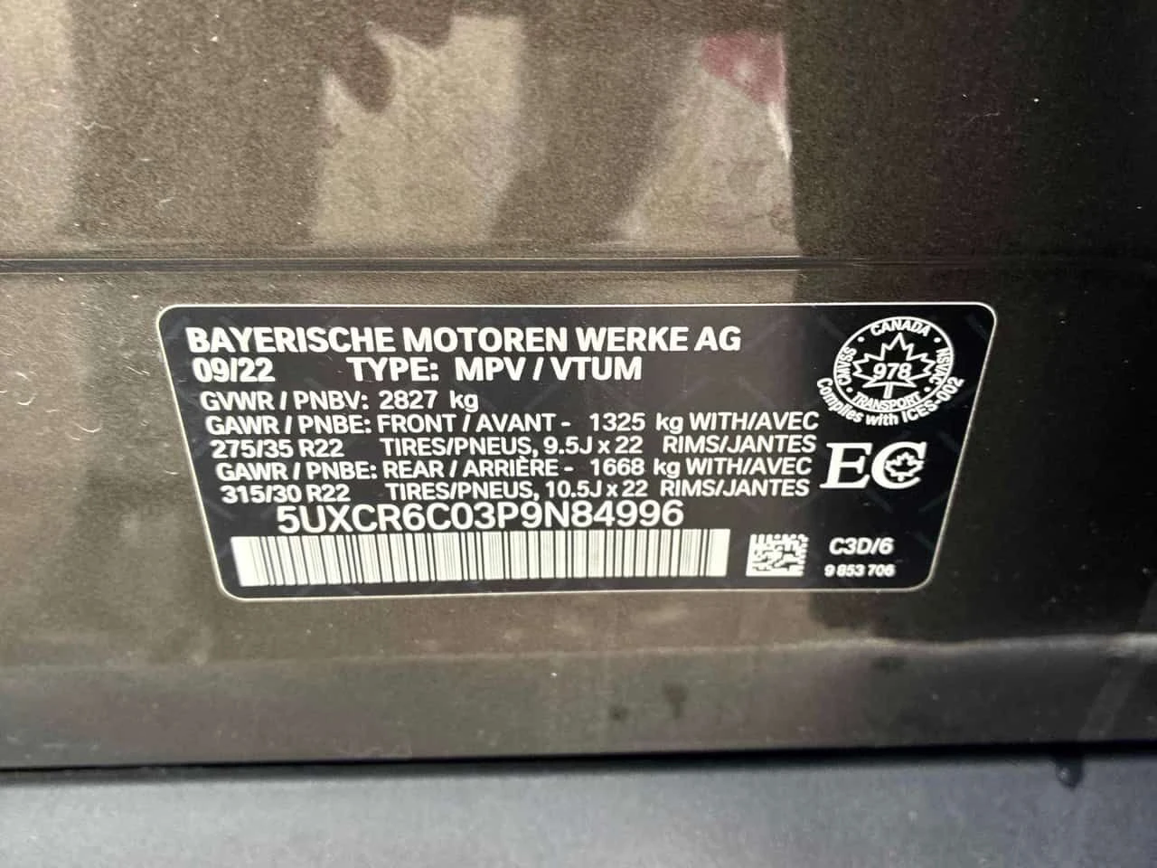 BMW X5 * XDRIVE40I * PANO * H/K * 360 * ��������� *  | Mobile.bg � ����������� 11