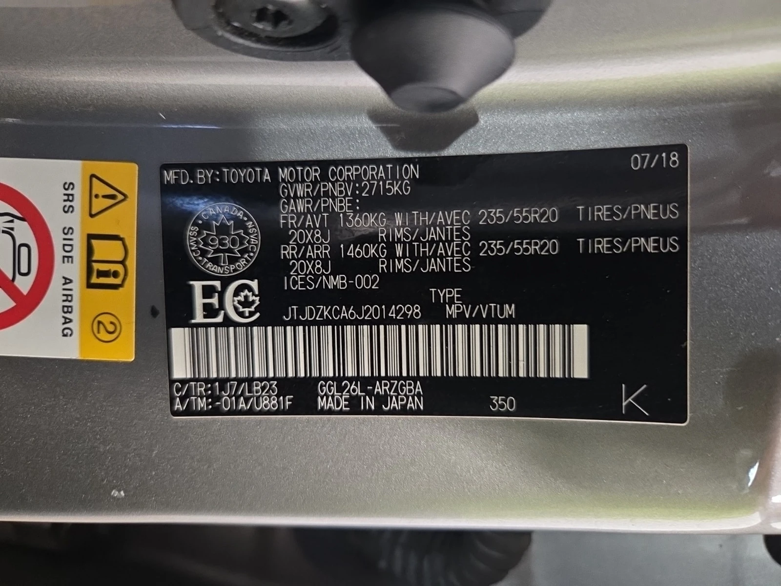 Lexus RX 350 L * 360 CAM * ОБДУХВАНЕ * CARFAX * , снимка 15 - Автомобили и джипове - 55867793
