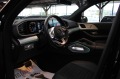 Mercedes-Benz GLE 300/Virtual/Ambient/Panorama - изображение 7