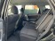 Обява за продажба на Daihatsu Terios SX 1.5i 4WD Автоматик! ~12 277 лв. - изображение 11