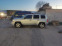Обява за продажба на Jeep Patriot 2.0 CRD 4x4 ~7 600 лв. - изображение 3