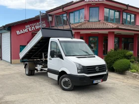 VW Crafter 2.0TDI* Климатик* Тристранен самосвал* 3.90м кош, снимка 1