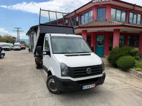 VW Crafter 2.0TDI* Климатик* Тристранен самосвал* 3.90м кош, снимка 2
