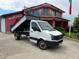 VW Crafter 2.0TDI* Климатик* Тристранен самосвал* 3.90м кош, снимка 15
