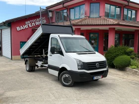 VW Crafter 2.0TDI* Климатик* Тристранен самосвал* 3.90м кош, снимка 16