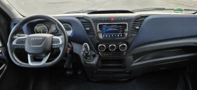 Iveco Daily 35S14 Hi-matic 50000km  | Mobile.bg    11