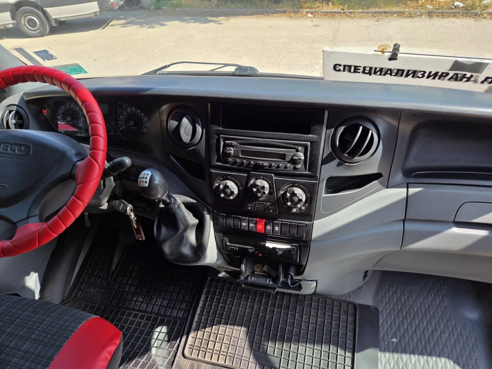 Iveco 5018 24  | Mobile.bg   11