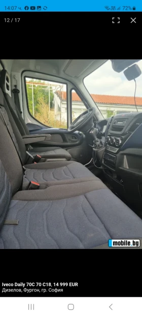Iveco Daily | Mobile.bg    4