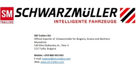 Полуремарке Schwarzmuller палетоносач, ALCOA, 6300kg, снимка 17 - Ремаркета - 43966707