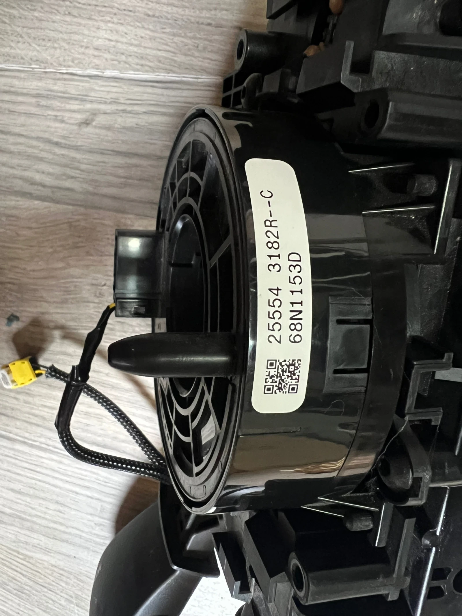 255543182R ������ �����  RENAULT EXPRESS 25554 3182R--C | Mobile.bg � ����������� 1