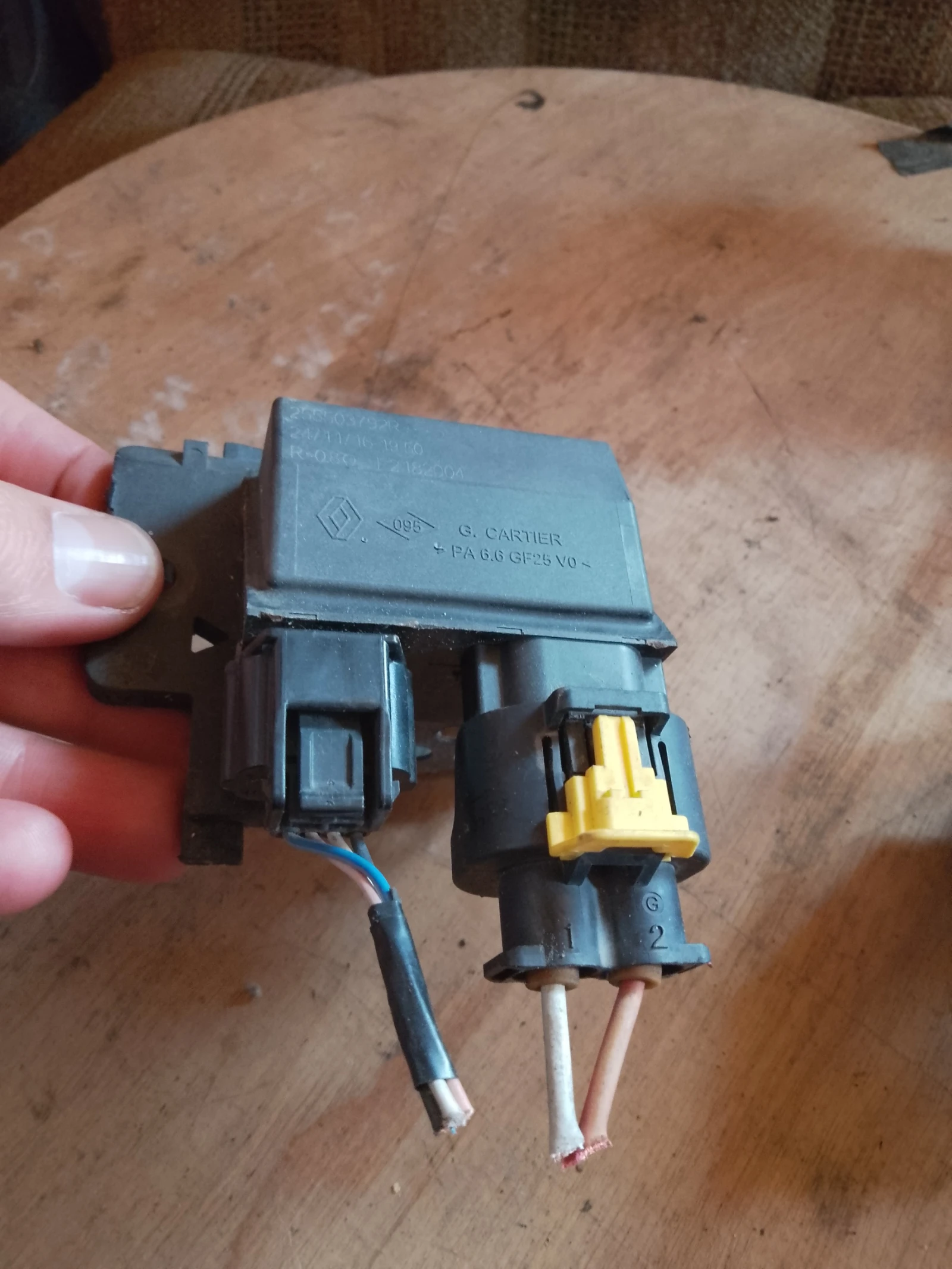 255503792R        | Mobile.bg   1