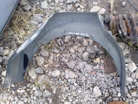 ����� �� �������� �� ������ ��� ��������� �� ���������� ����� �4 95�. 