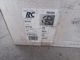 Джанти, снимка 6