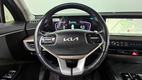 Kia K8 3.5LPG 2WD STANDARD autogeorge.com, снимка 12