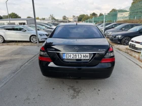 Mercedes-Benz S 500 S 500 4 MATIC, снимка 6