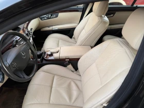 Mercedes-Benz S 500 S 500 4 MATIC, снимка 9