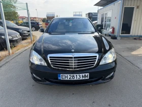 Mercedes-Benz S 500 S 500 4 MATIC, снимка 3