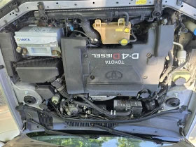 Toyota Avensis 2.0 D-4D 110к.с., снимка 7