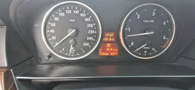 BMW 530 Топ !, снимка 9