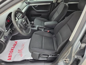 Audi A4 2.0tdi, снимка 7