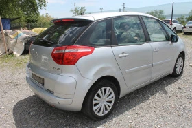 Обява за продажба на Citroen C4 Picasso ЗА ЧАСТИ ~11 лв. - изображение 4