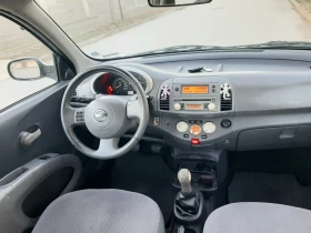 Nissan Micra 1.2i82k+ КЛИМА + ГАЗ , снимка 15