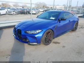 BMW M4 * COMPETITION * S58 * 8ZF (CARFAX) | Mobile.bg    4