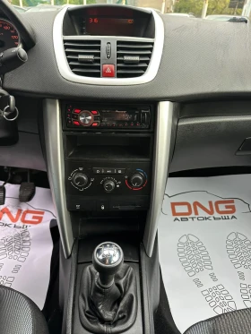 Peugeot 207 1, 400HDI EURO5 - 5999 лв. - 72195201 | Car24.bg
