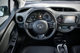 Toyota Yaris 1.5 Hybrid* * *   | Mobile.bg    13
