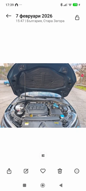 Audi A3 - 23775 € / 46499.86 лв. - 91350133 13