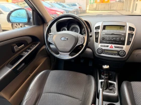 Kia Ceed  Климатроник  - 3000 € / 5867.49 лв. - 83279785 7