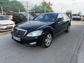 Mercedes-Benz S 500 S 500 4 MATIC
