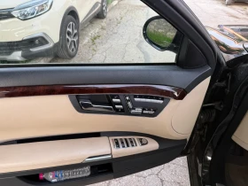 Mercedes-Benz S 500 S 500 4 MATIC | Mobile.bg � ����� ������ 15