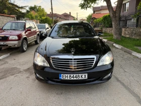 Mercedes-Benz S 500 S 500 4 MATIC | Mobile.bg � ����� ������ 3