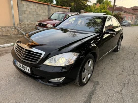 Mercedes-Benz S 500 S 500 4 MATIC | Mobile.bg � ����� ������ 2
