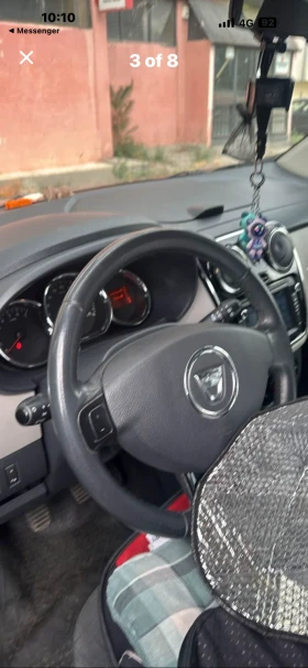 Dacia Lodgy undefined | Auto.bg — изображение 3