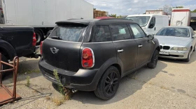 Mini D one | Mobile.bg � ����� ������ 4