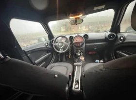 Mini D one | Mobile.bg � ����� ������ 9