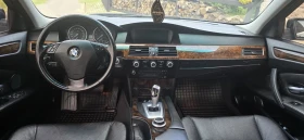 BMW 530 Топ ! - 7500 € - 14113490 16