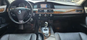 BMW 530 Топ ! - 7500 € - 14113490 10