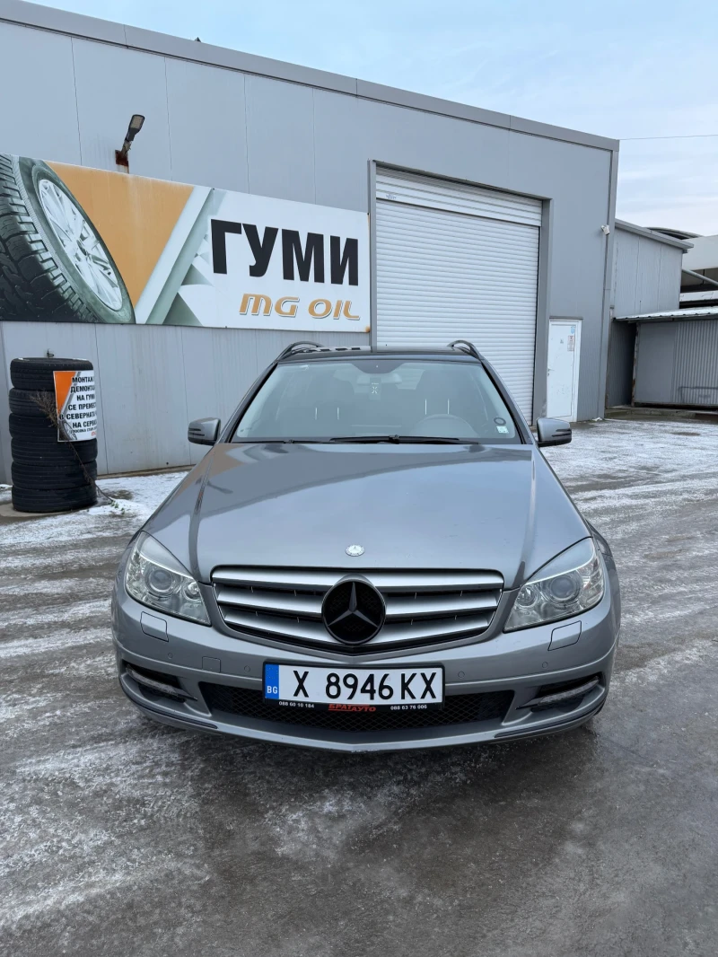Mercedes-Benz C 350