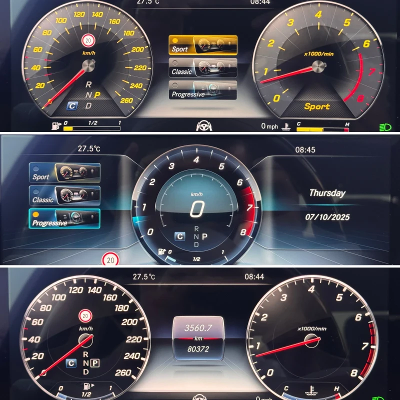 Mercedes-Benz S 560 Maybach 80000 км!, снимка 9 - Автомобили и джипове - 53129518