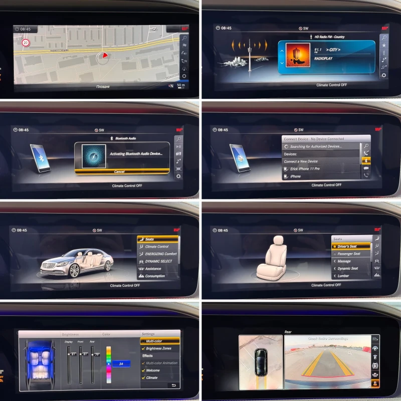 Mercedes-Benz S 560 Maybach 80000 км!, снимка 8 - Автомобили и джипове - 53129518