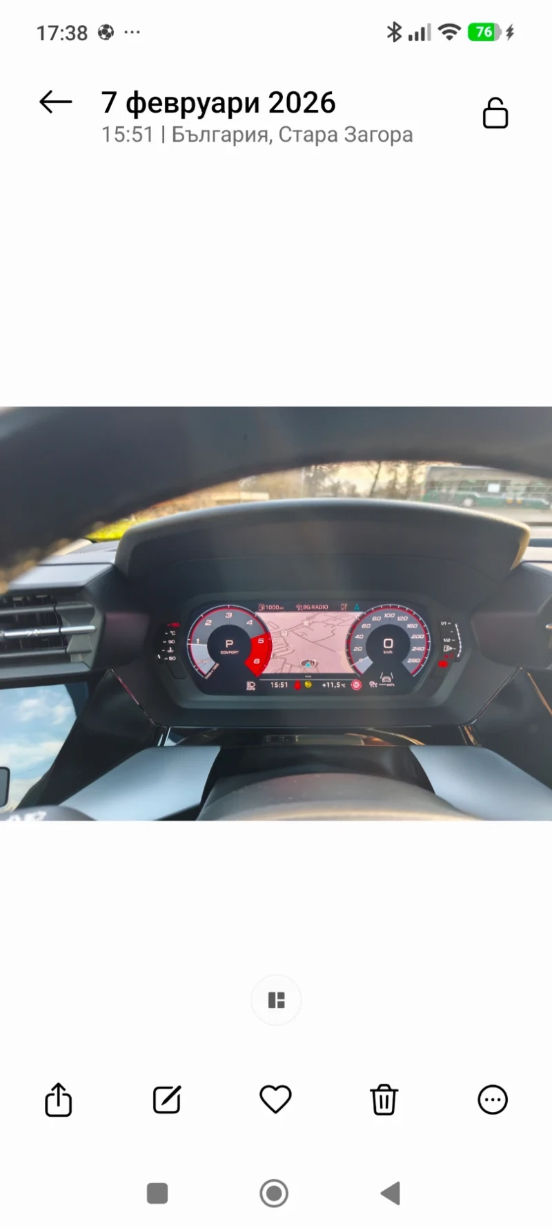 Audi A3, снимка 14 - Автомобили и джипове - 53403046