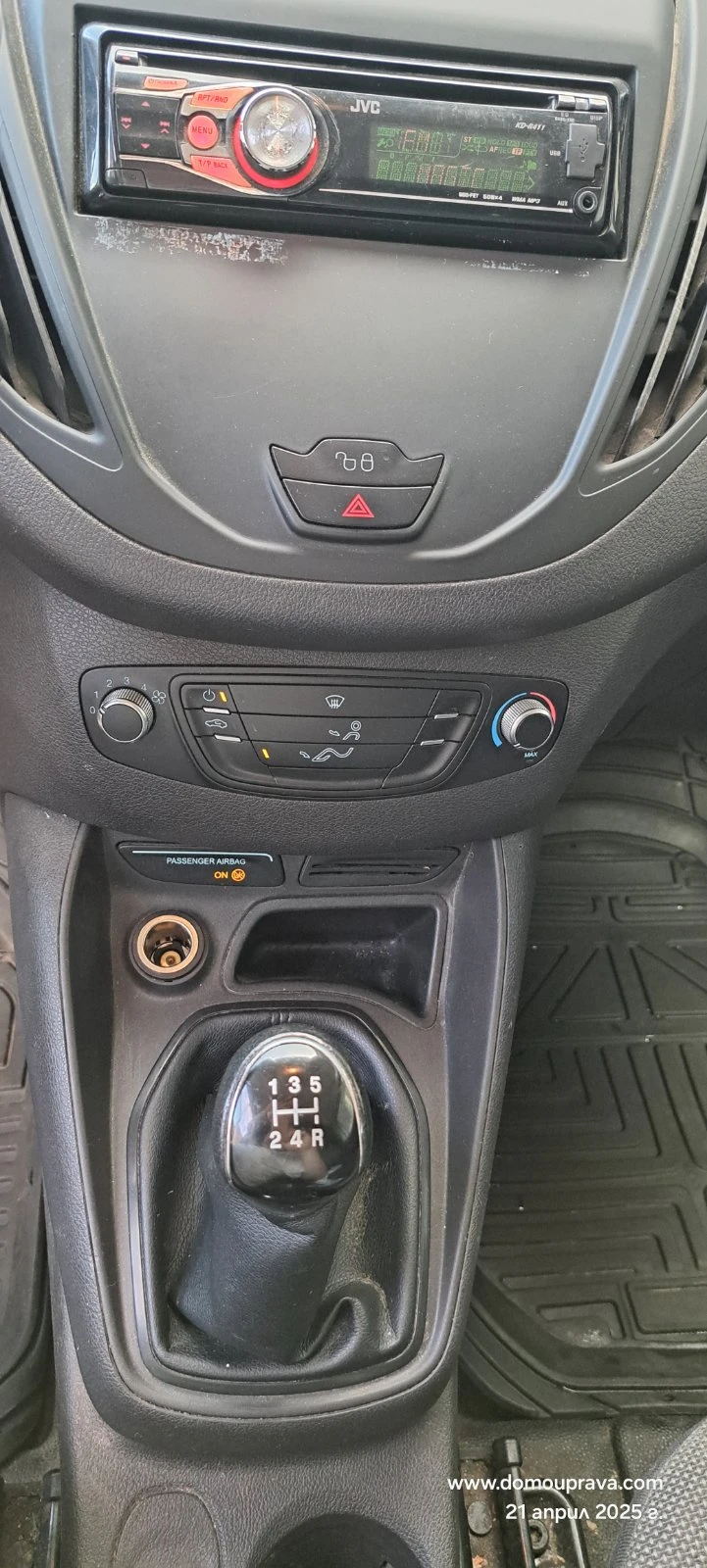 Ford Courier 2017г - 122хил.км - сервизна история, снимка 6 - Автомобили и джипове - 53928160