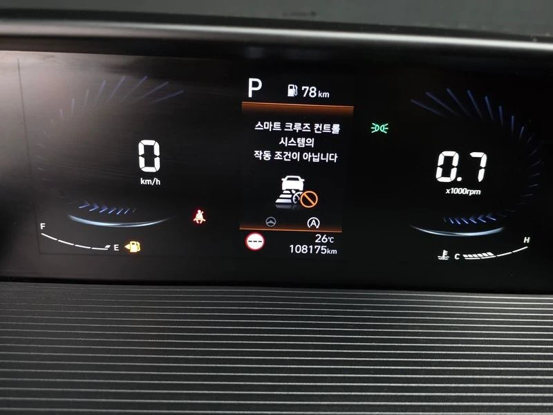 Hyundai Staria 2.2 Automatic, снимка 8 - Автомобили и джипове - 55949921