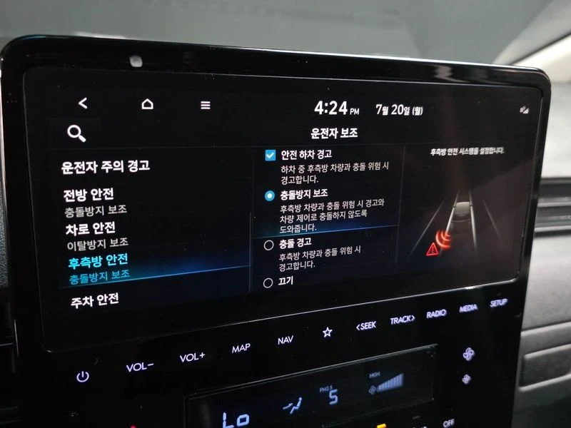 Hyundai Staria 2.2 Automatic, снимка 17 - Автомобили и джипове - 55949921