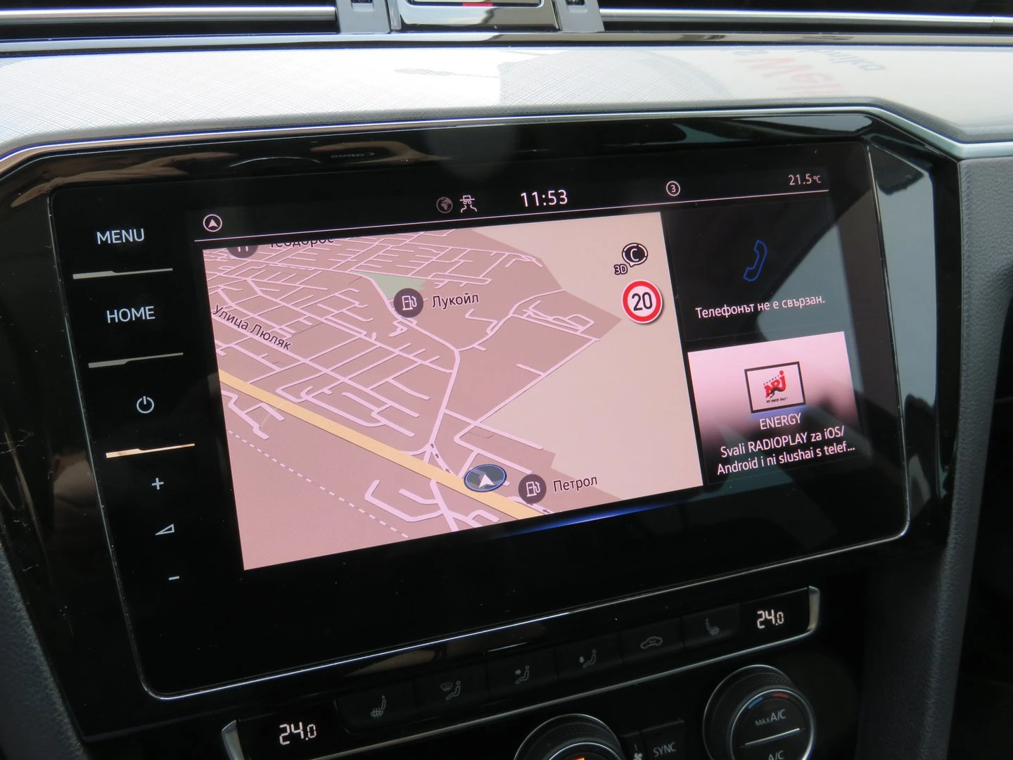 VW Passat VW Passat Var. Business 2.0 TSI OPF DSG | Mobile.bg   14