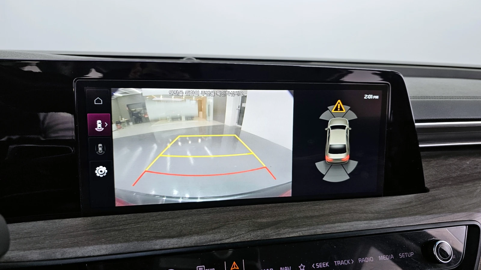 Kia K8 3.5LPG 2WD STANDARD | Mobile.bg   15